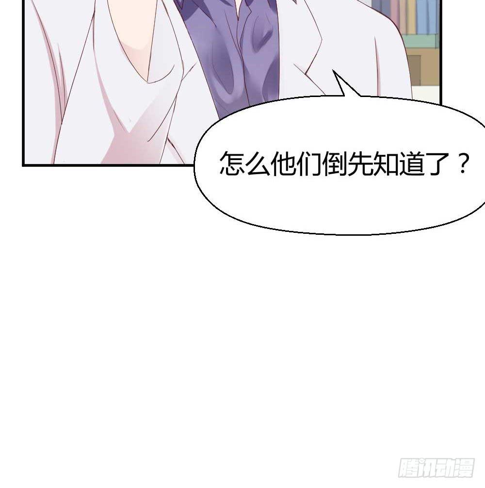 还是有钱好50