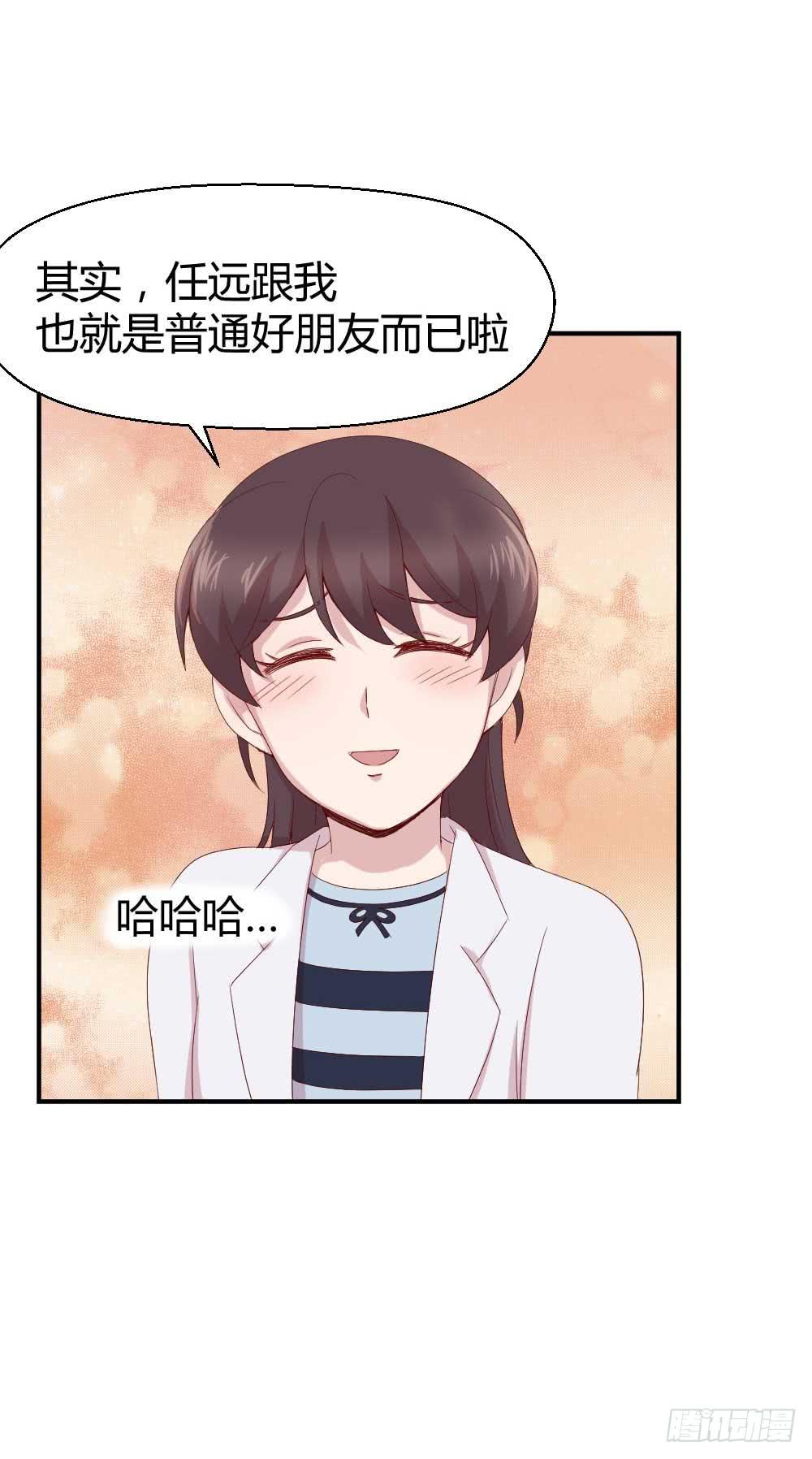 还是有钱好54