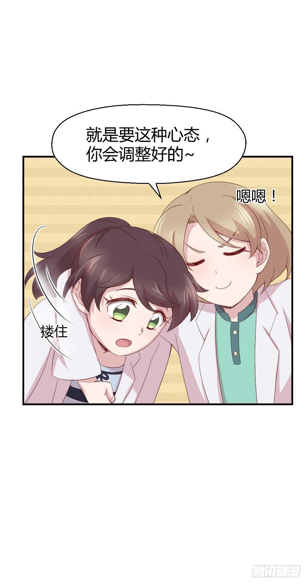 还是有钱好55