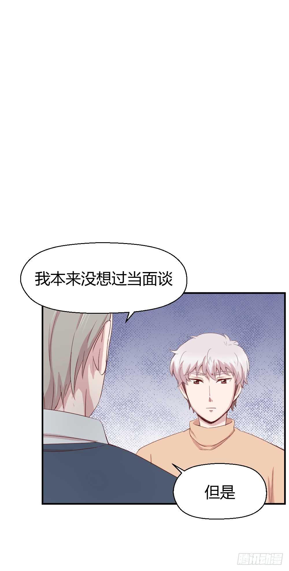 还是有钱好61