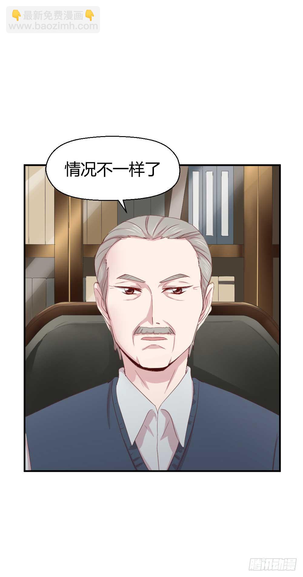 还是有钱好62