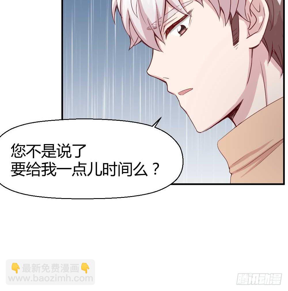 还是有钱好64
