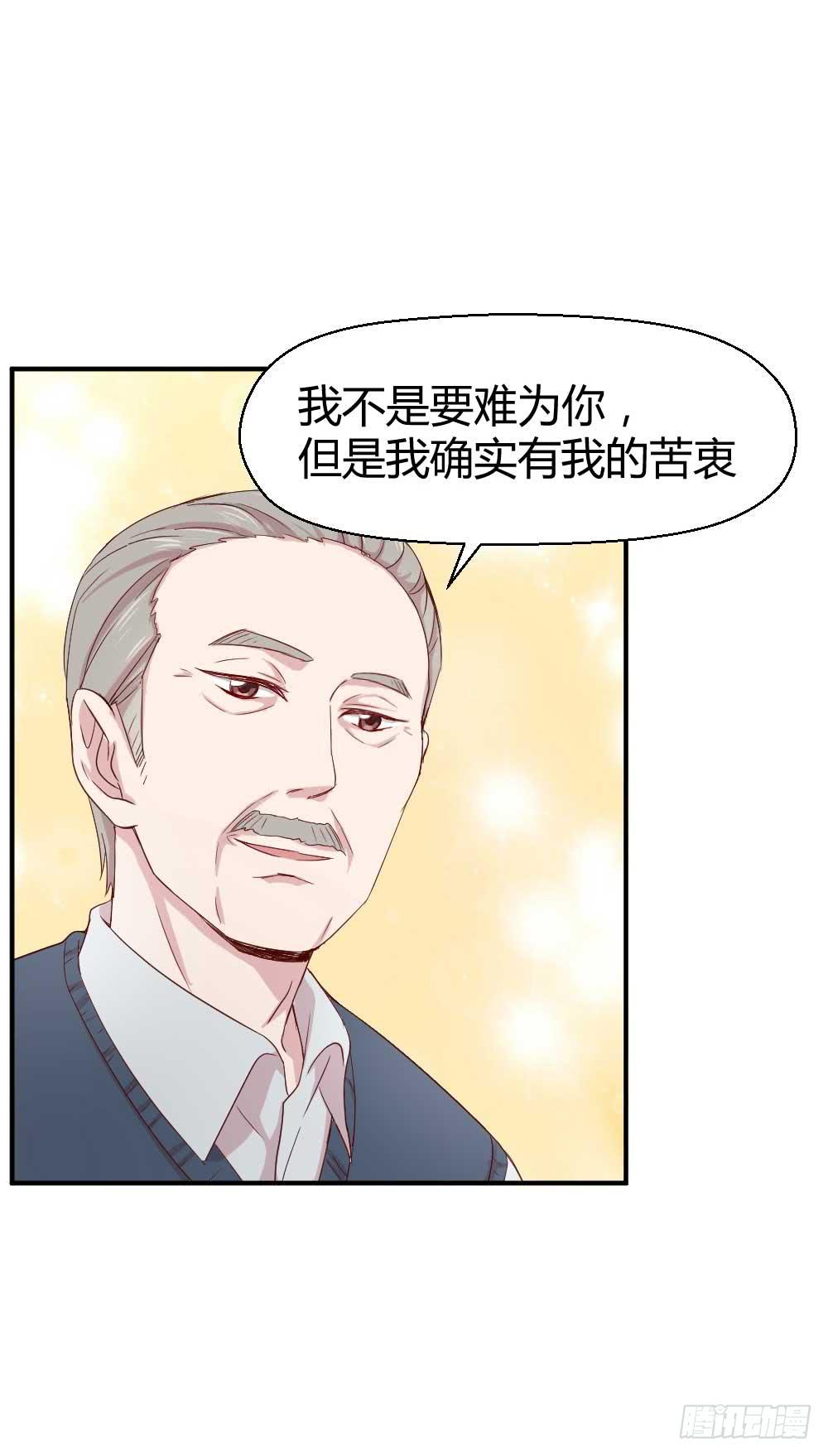 还是有钱好65