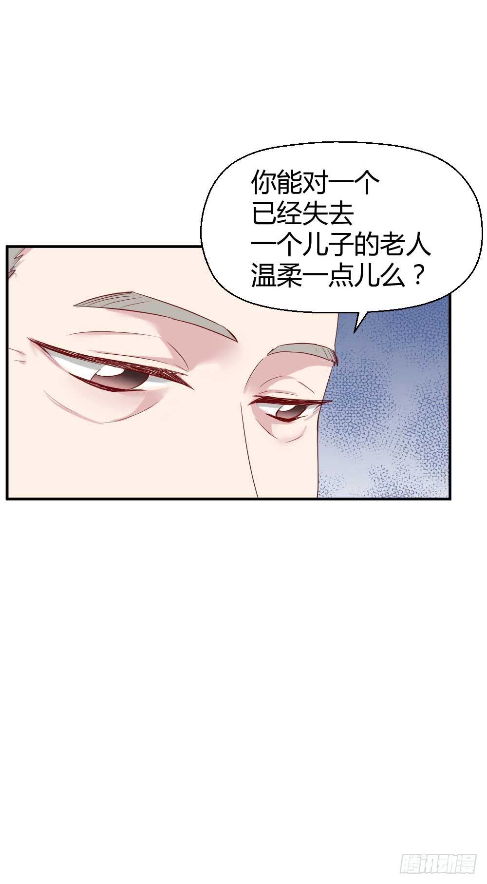 还是有钱好69