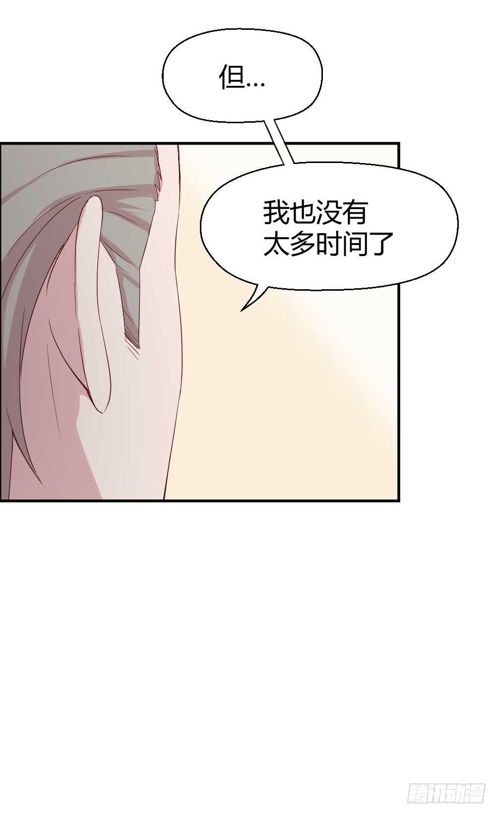 还是有钱好74
