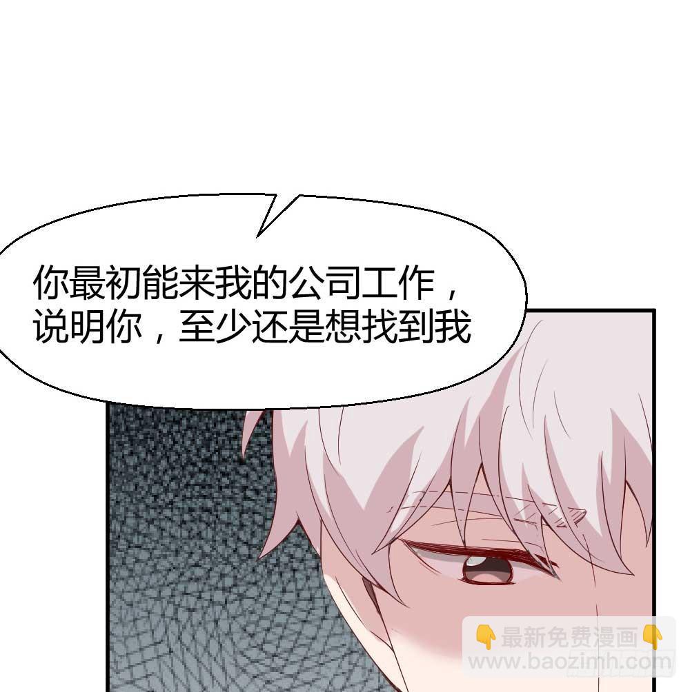 还是有钱好75