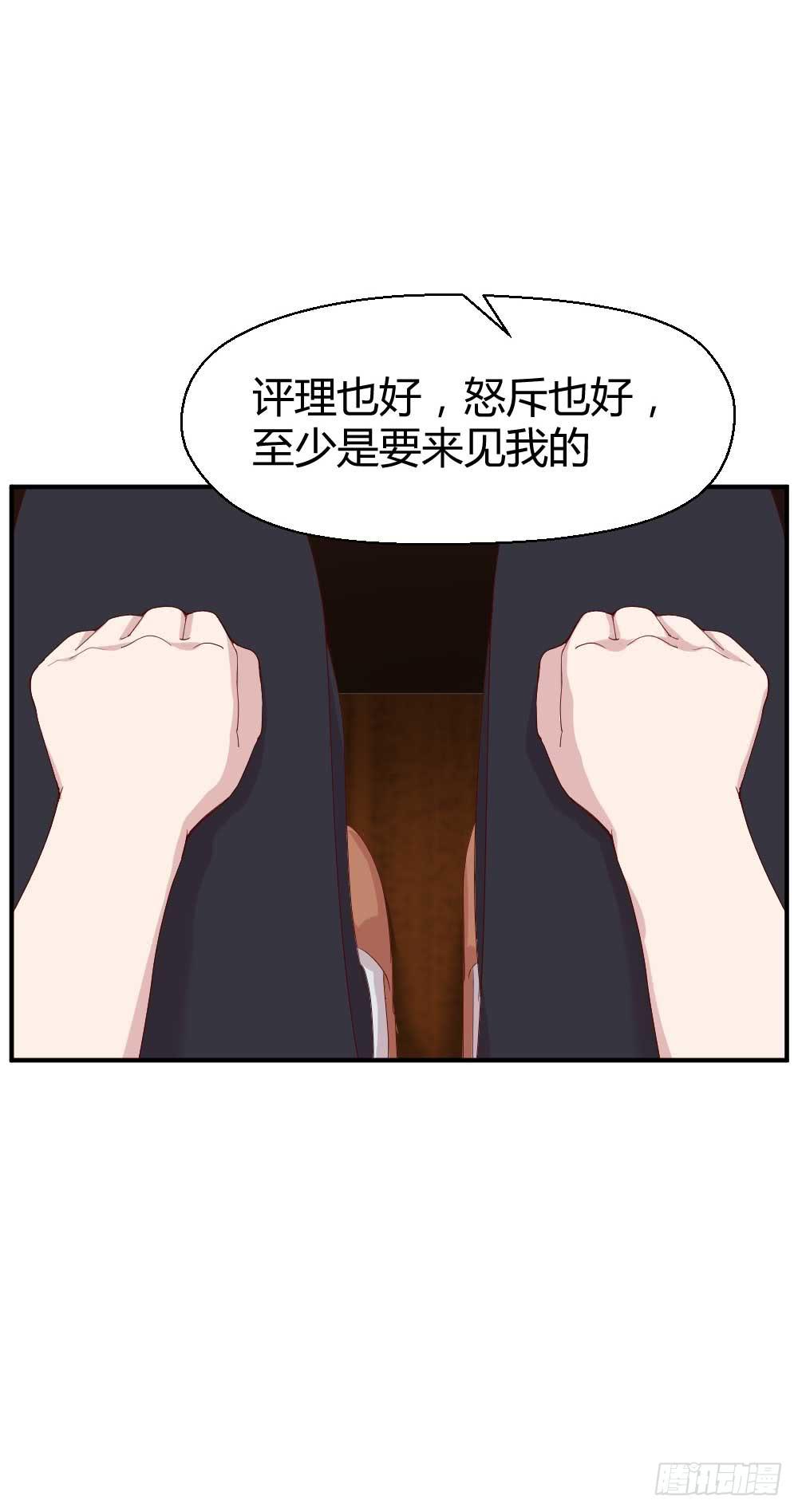 还是有钱好77