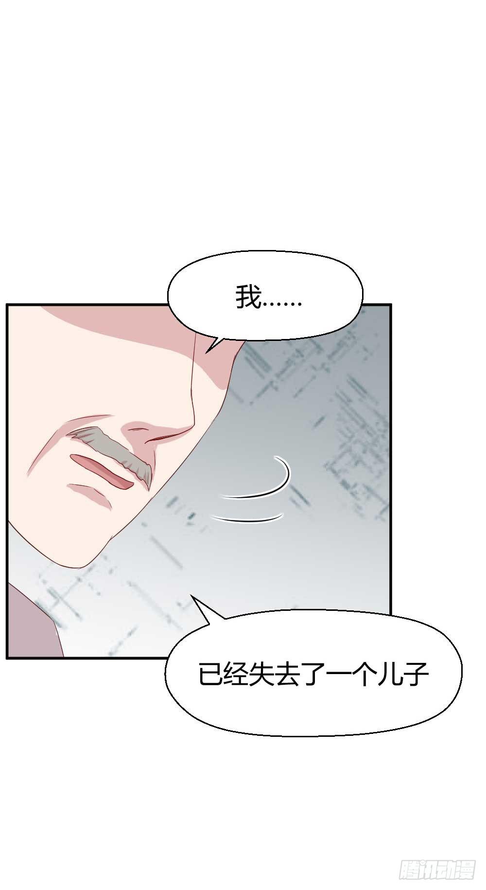 还是有钱好78