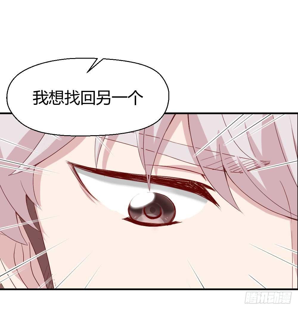 还是有钱好79