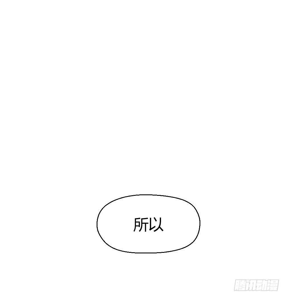 还是有钱好80
