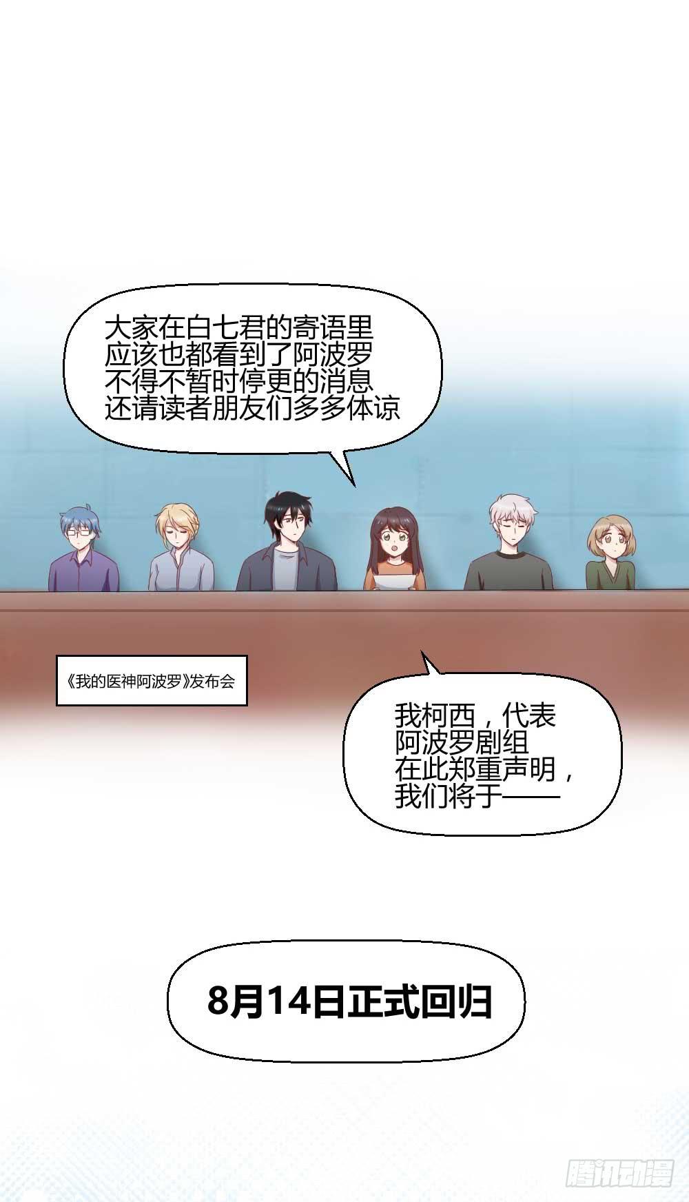 还是有钱好87