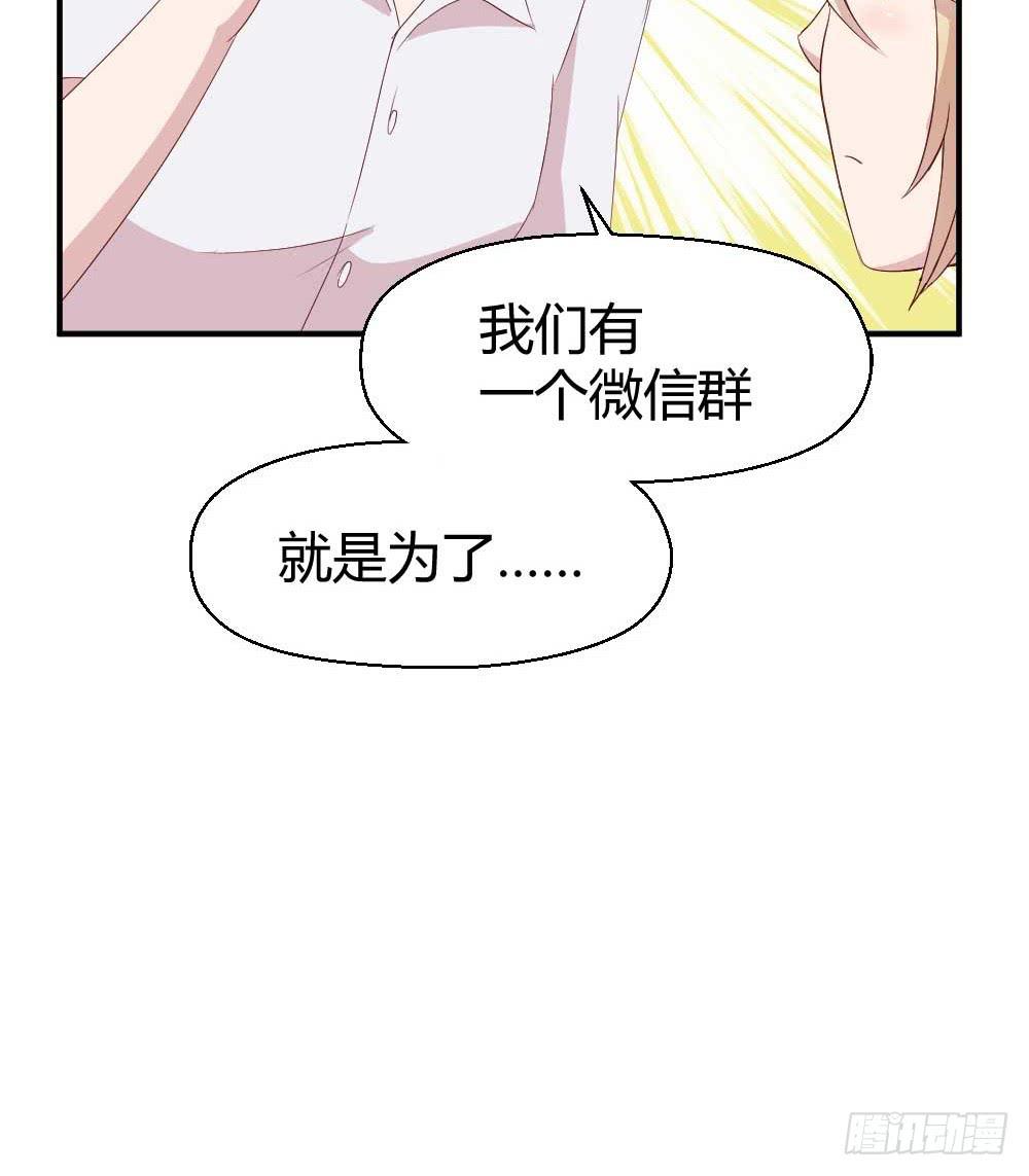 还是有钱好9