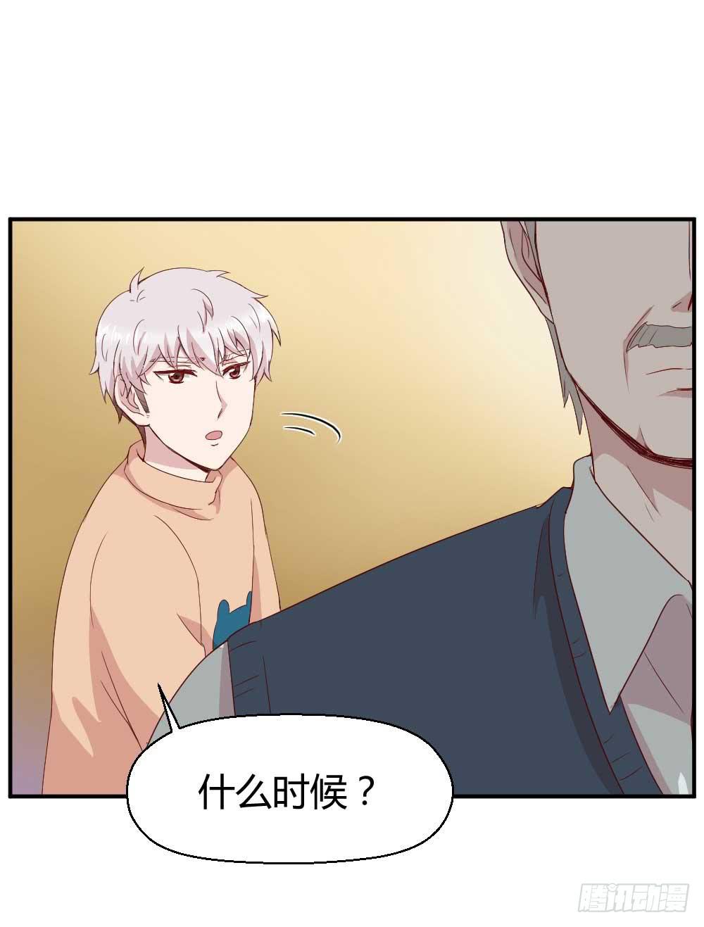 急1
