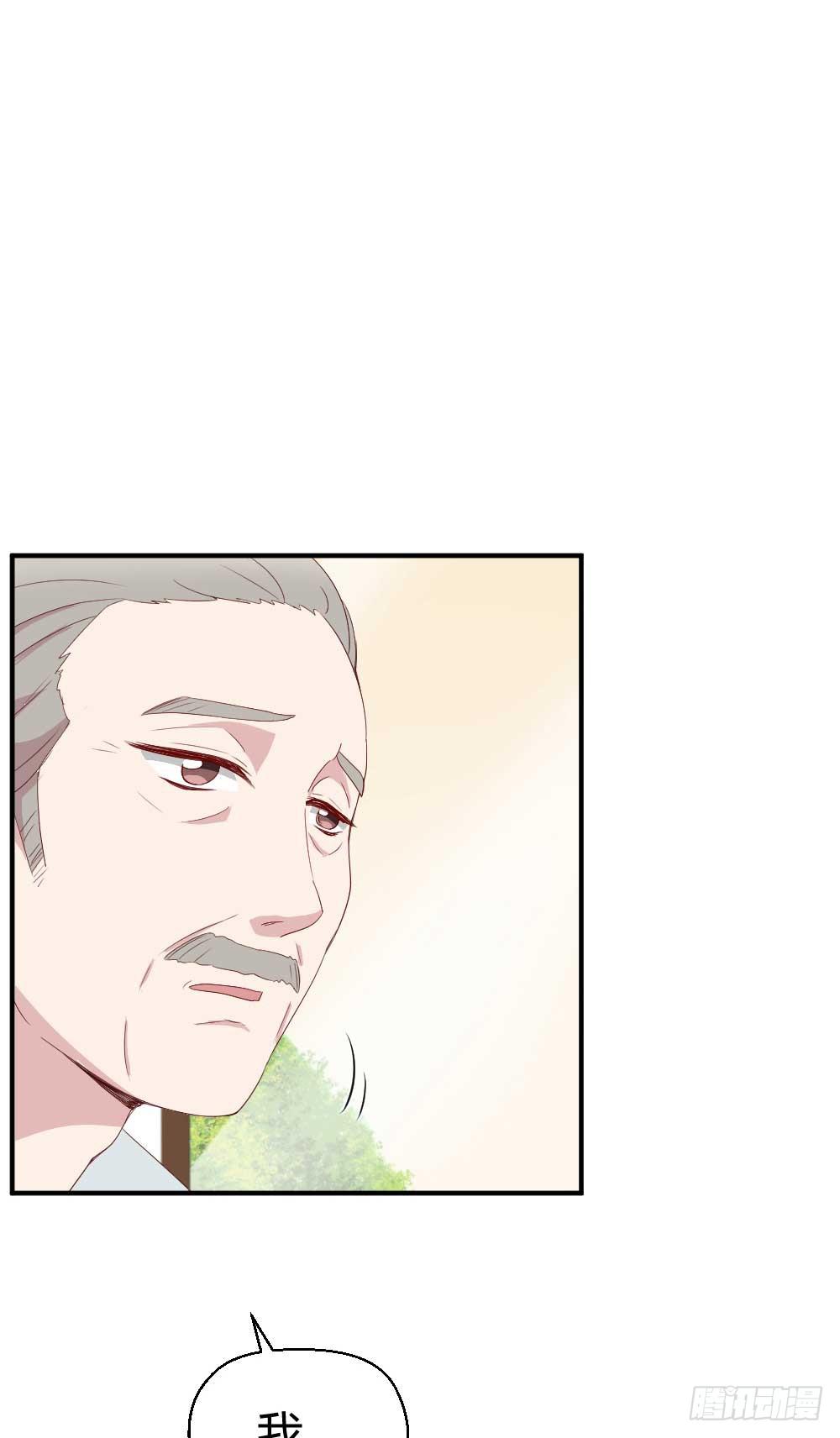 急10