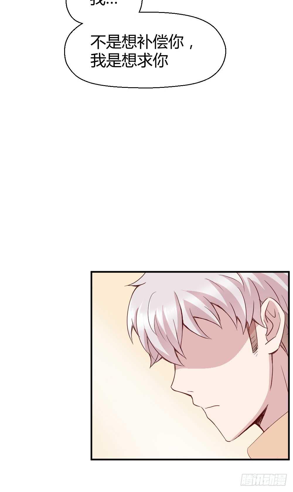 急11