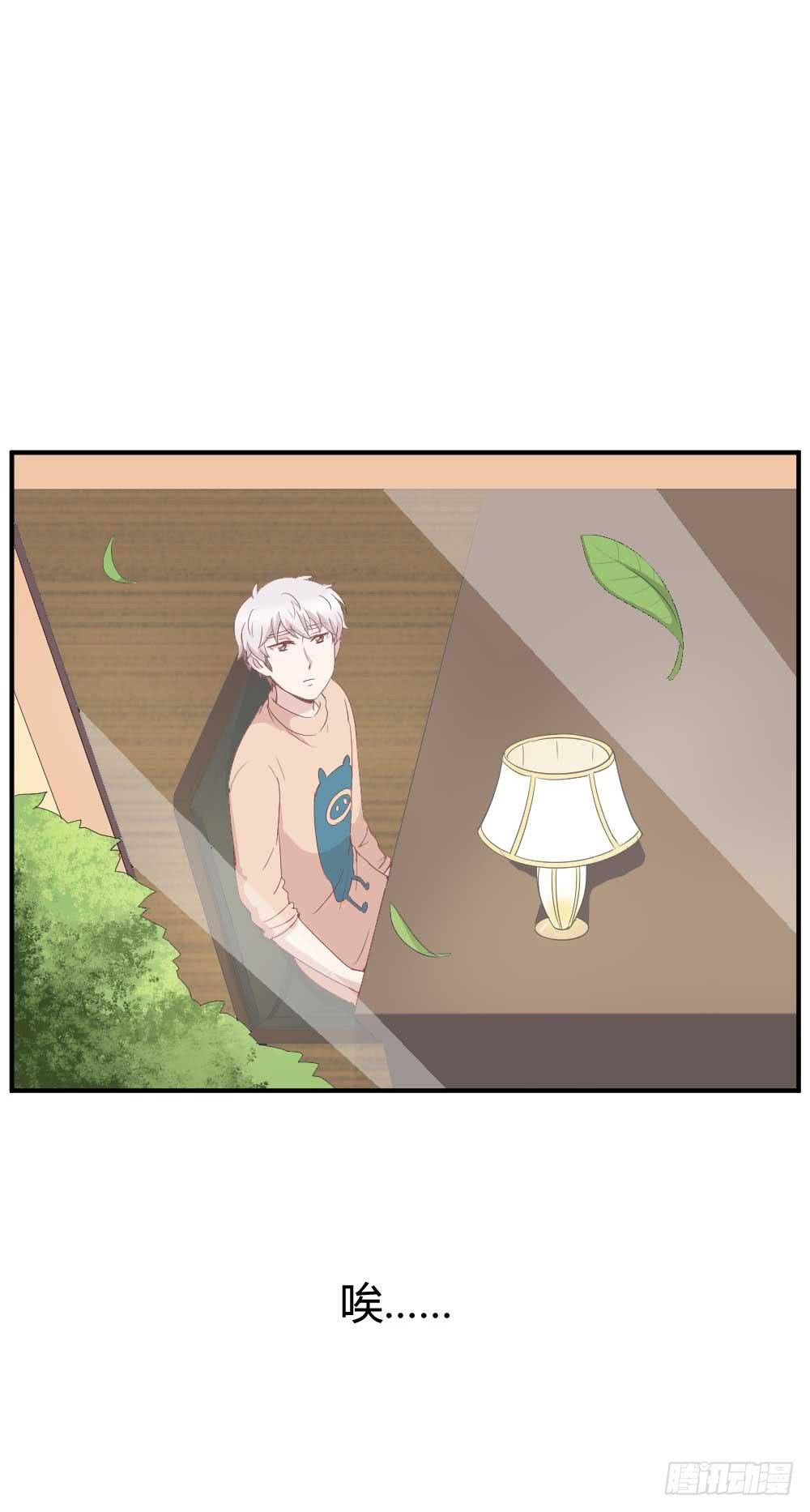急14