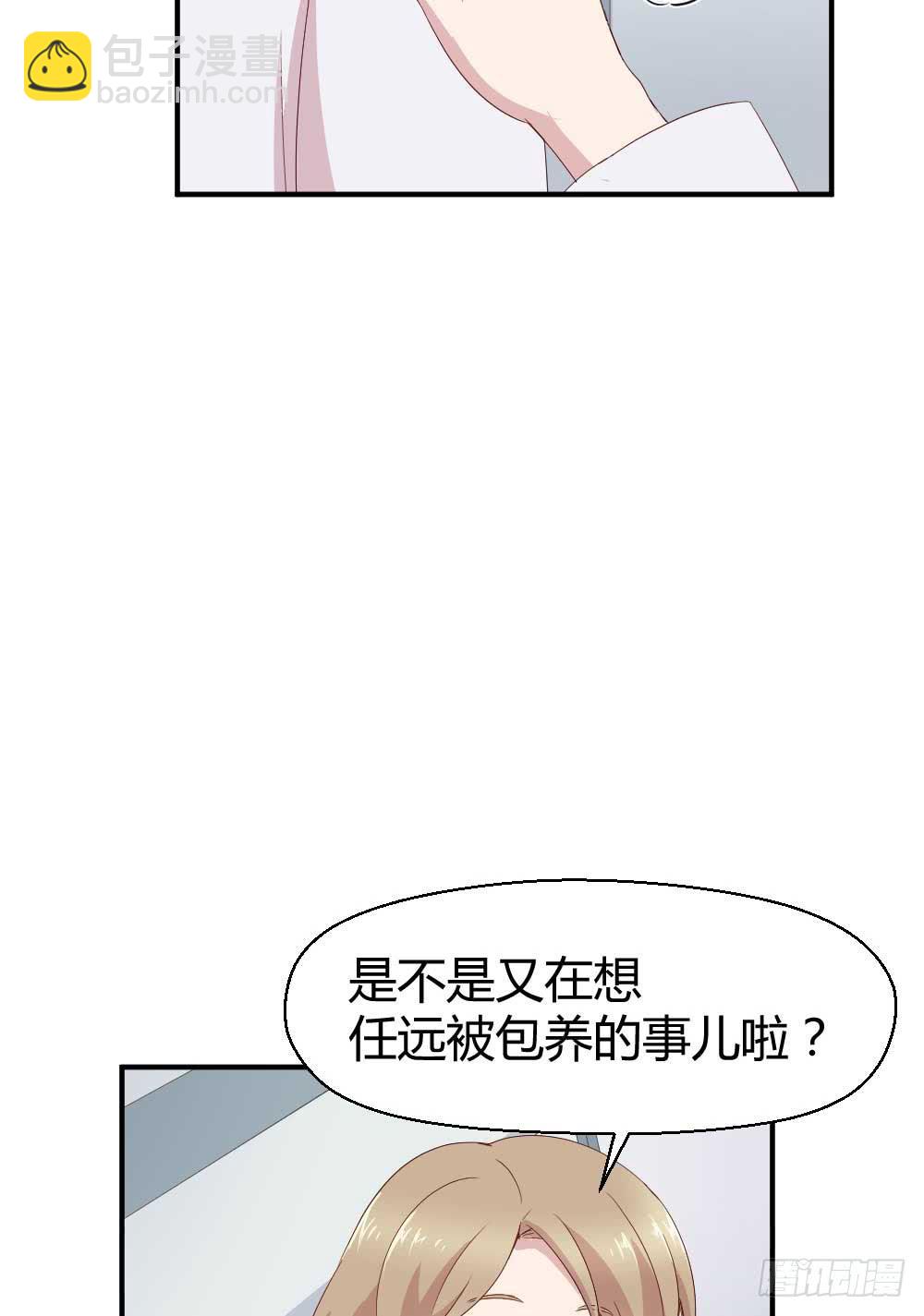 急17