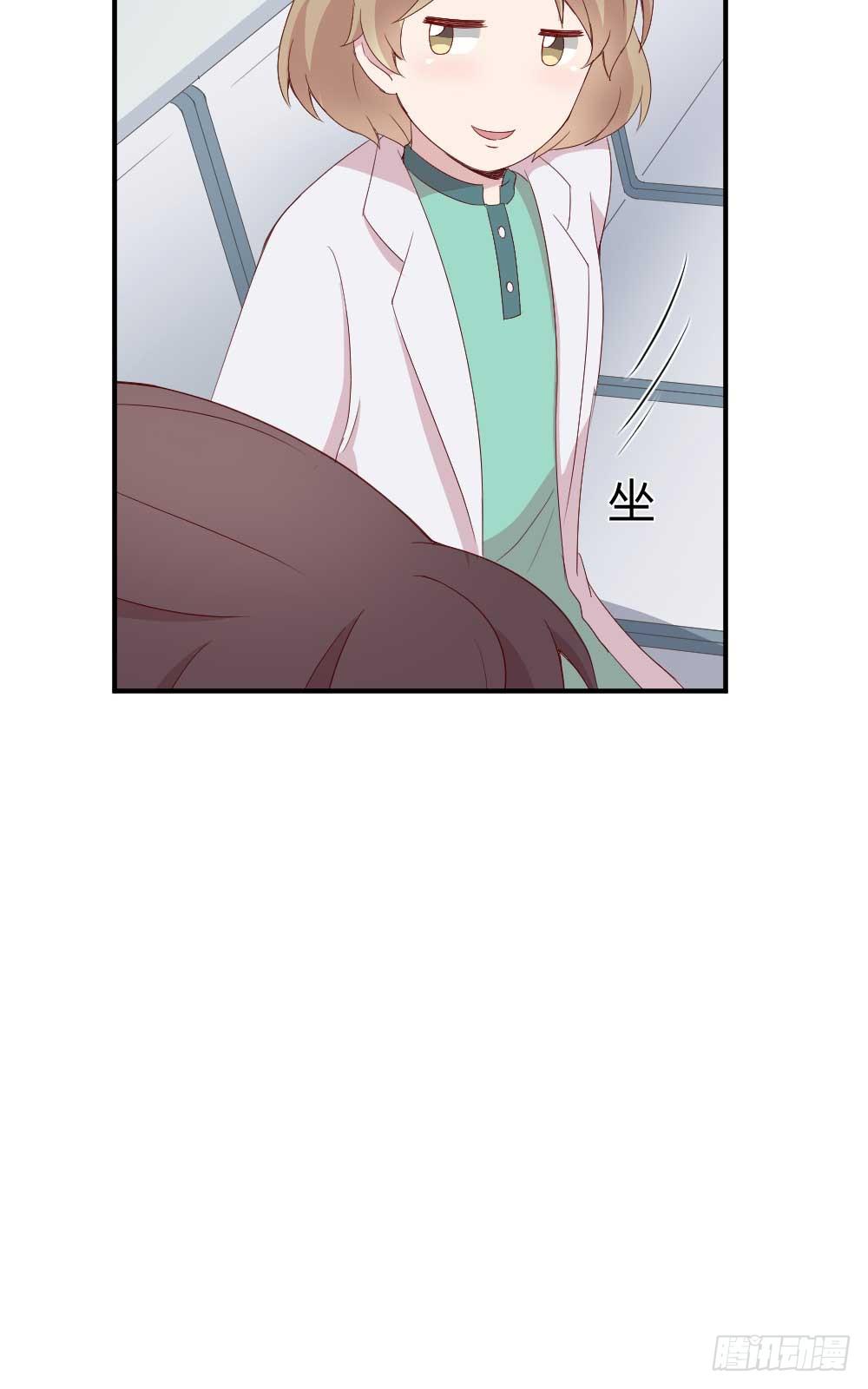 急18