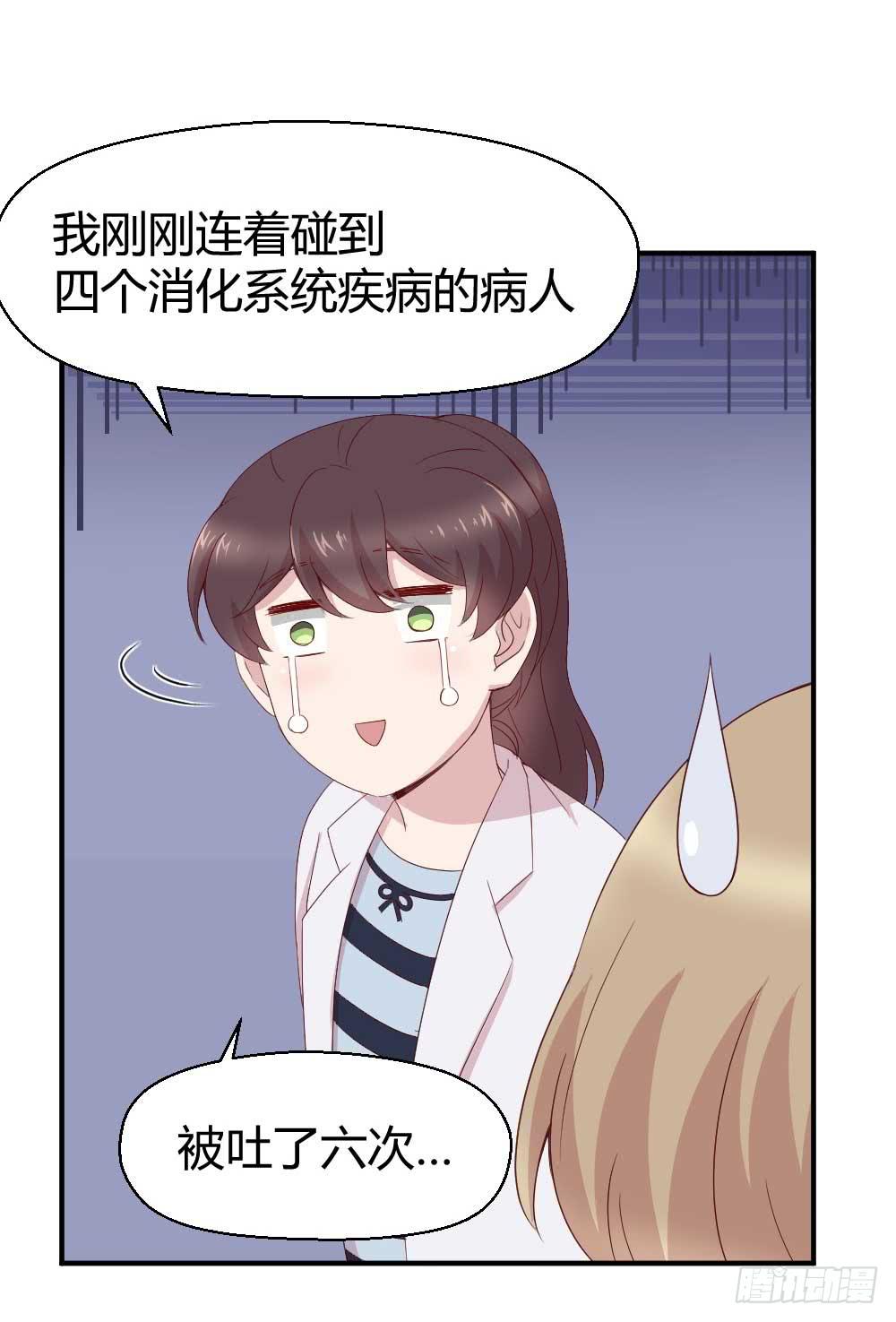 急19