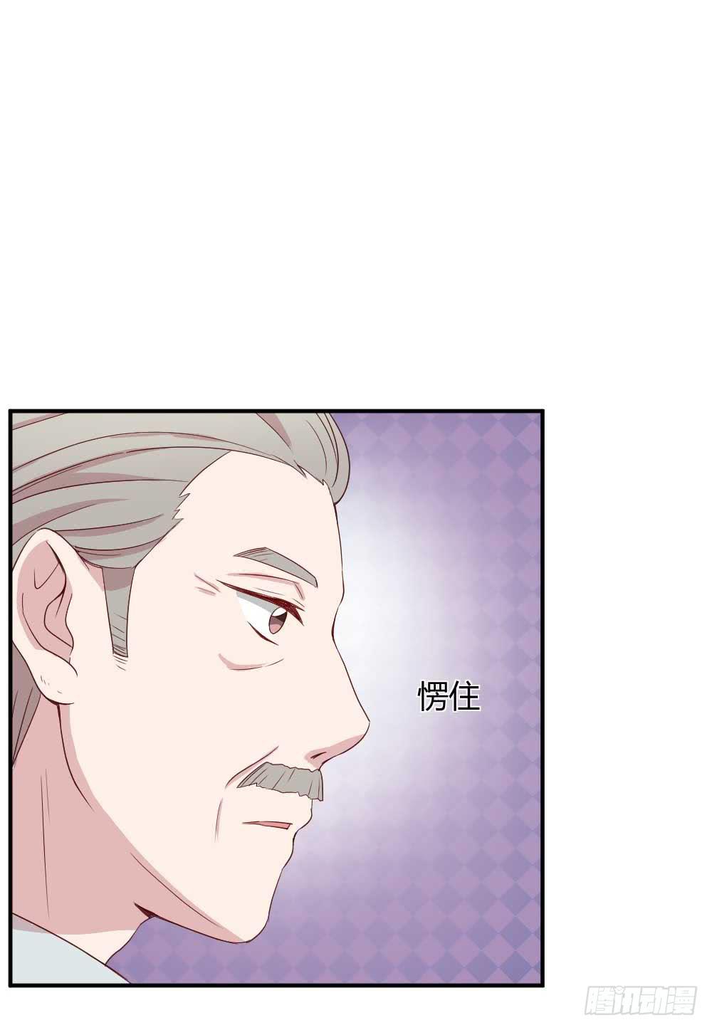 急2