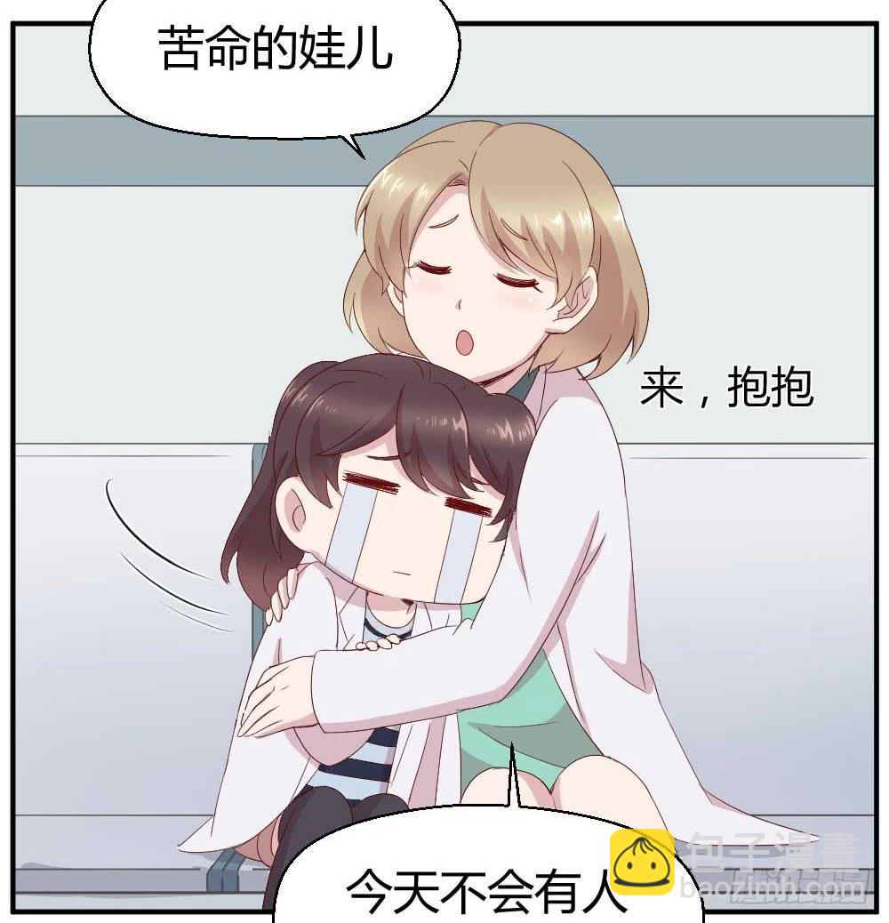 急21