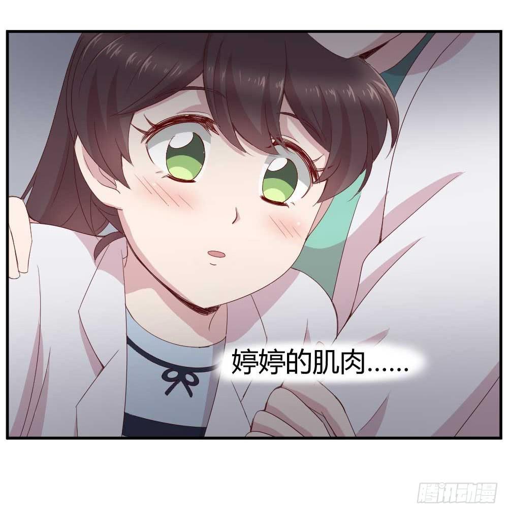 急23