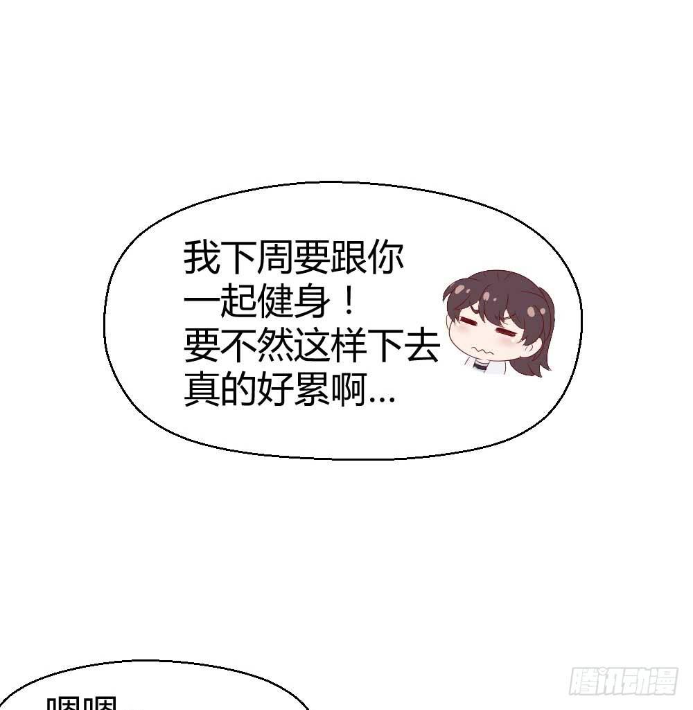 急24
