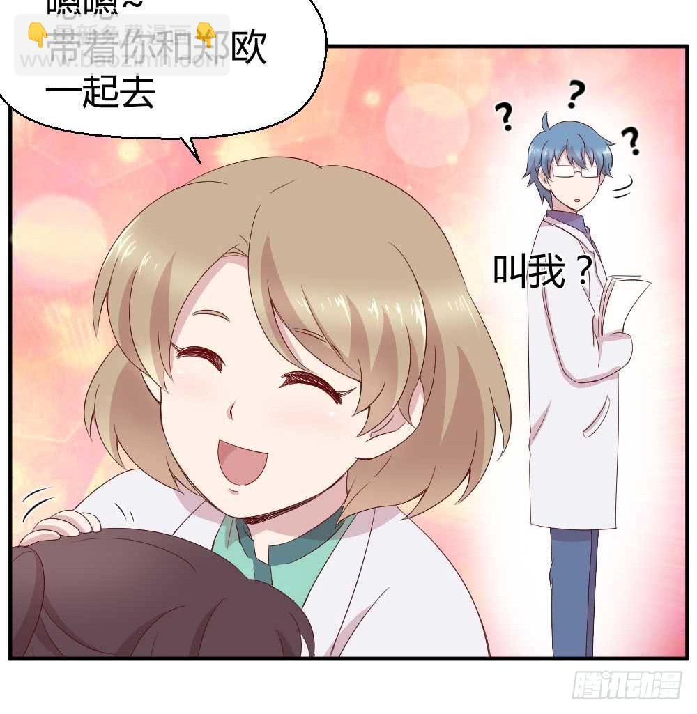 急25