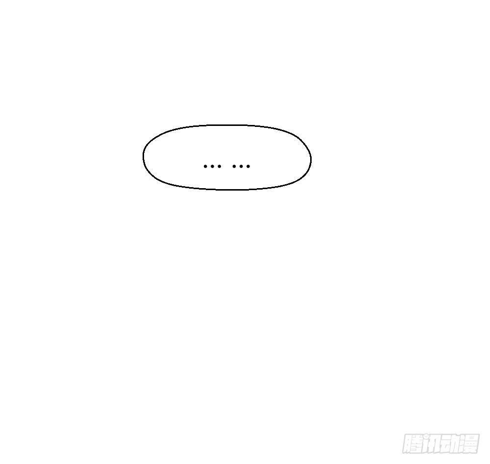 急3