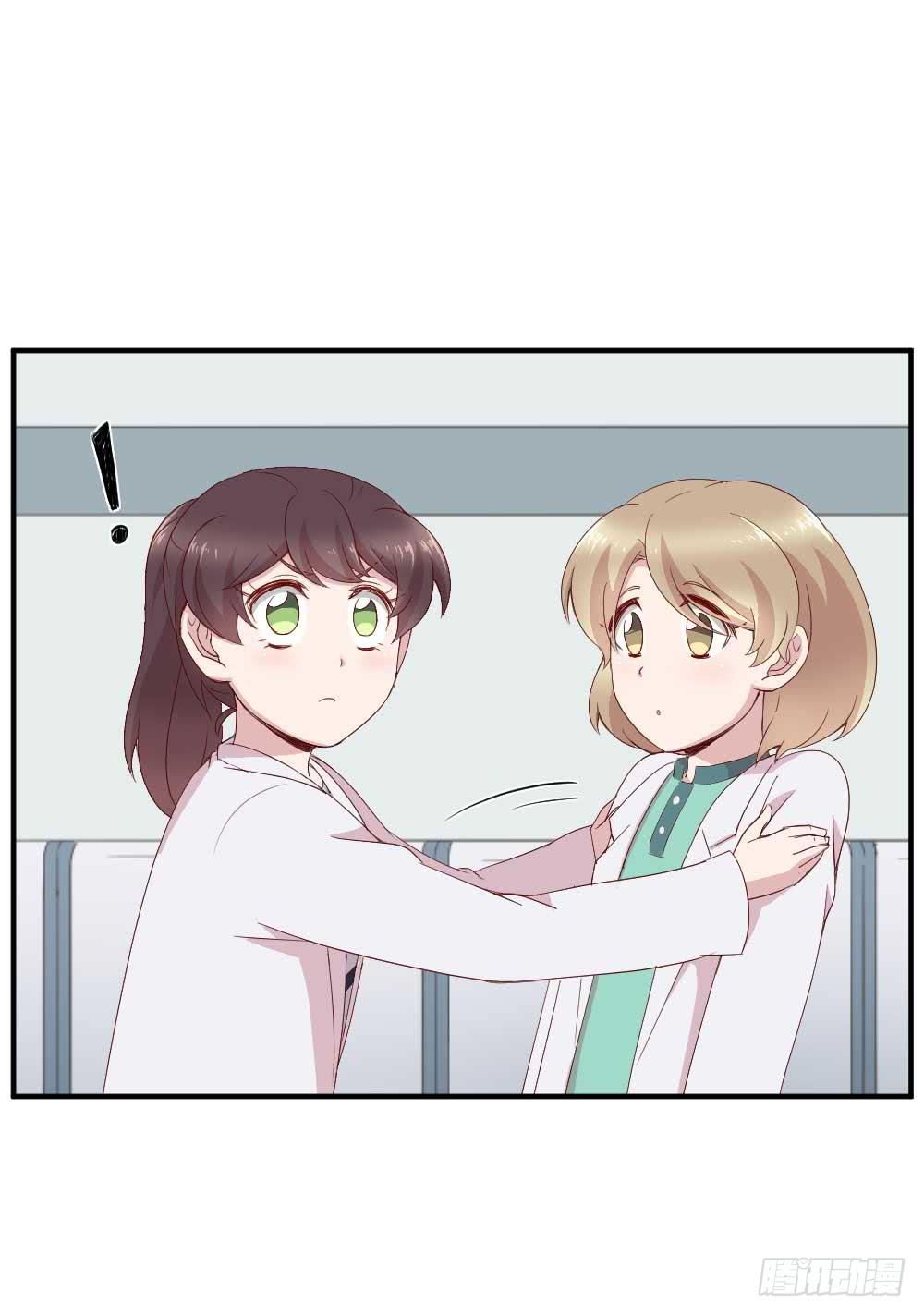 急30