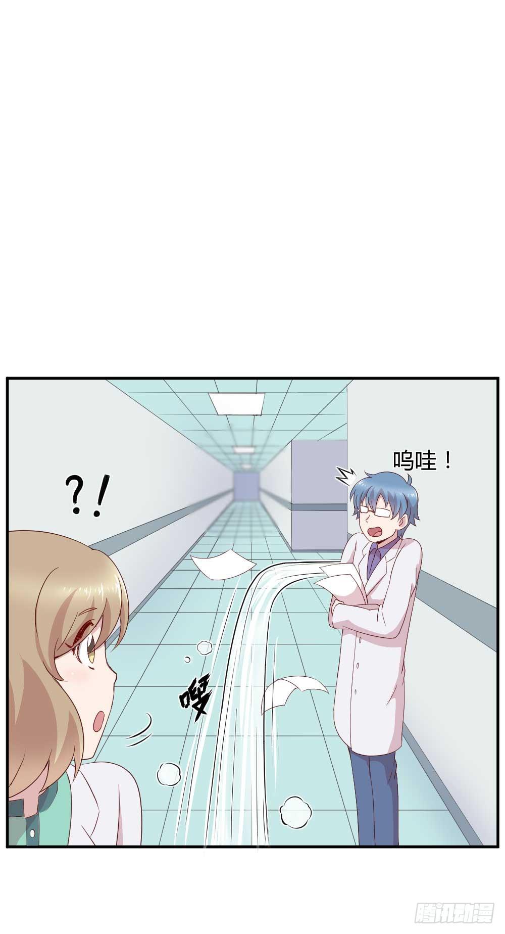 急31