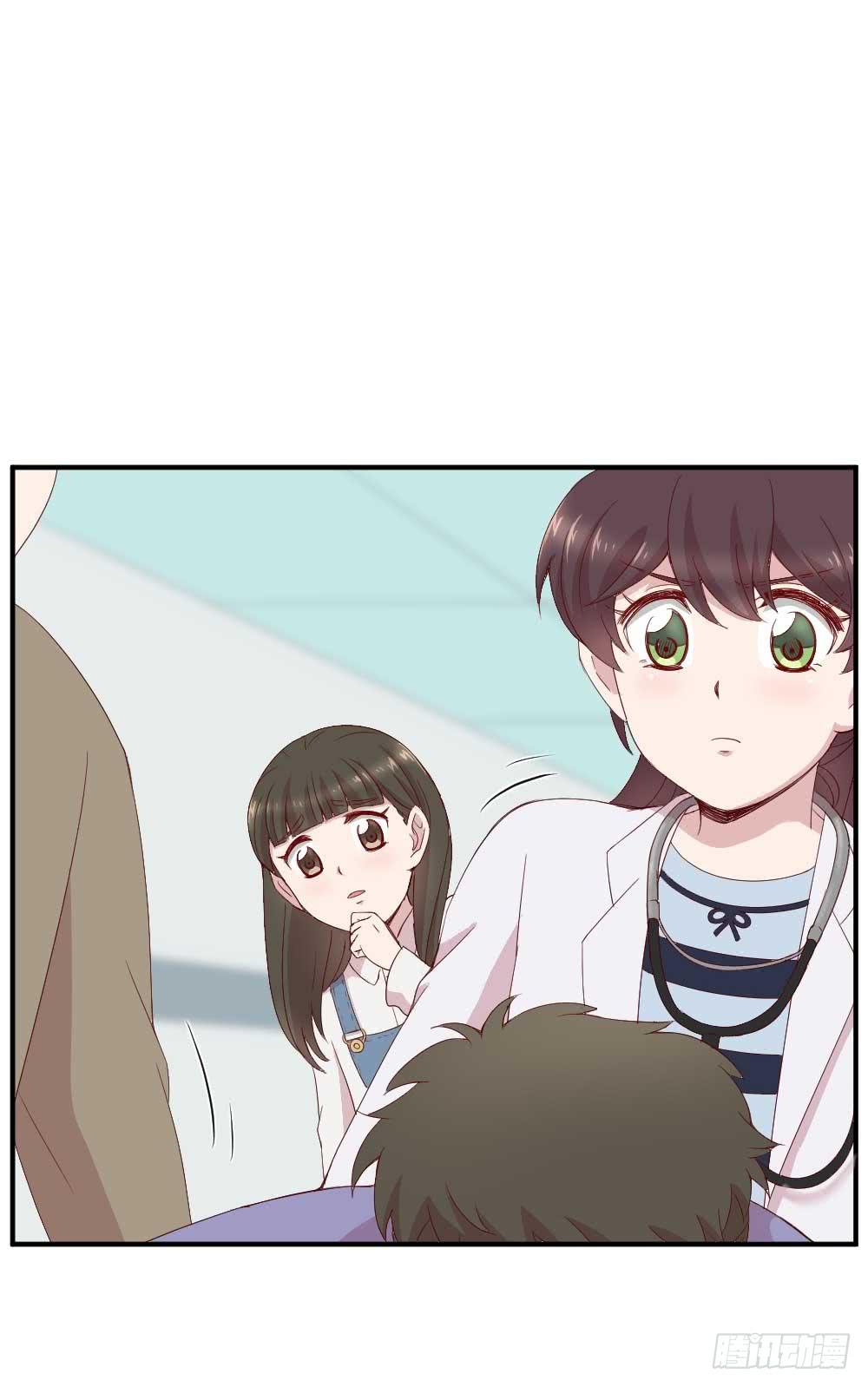 急33