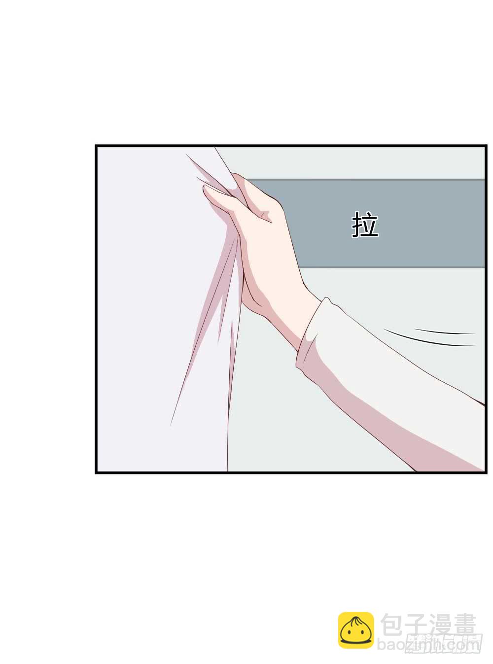 急35