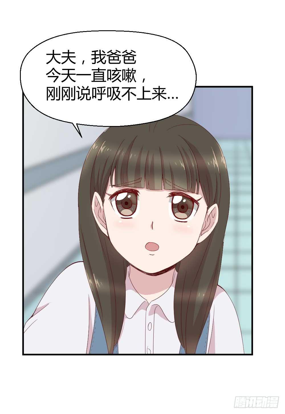 急36