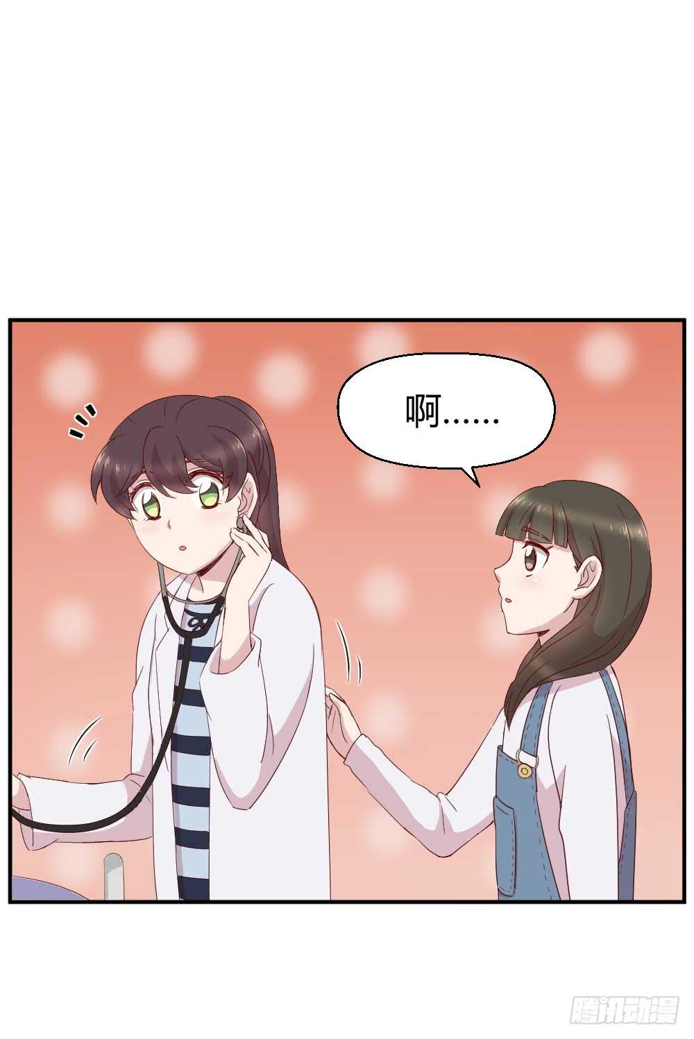 急37