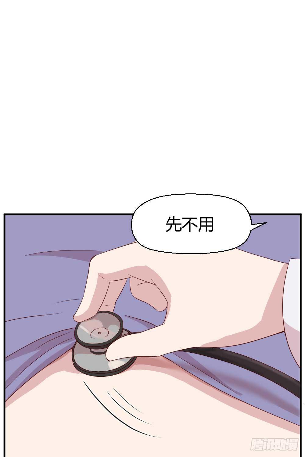 急39