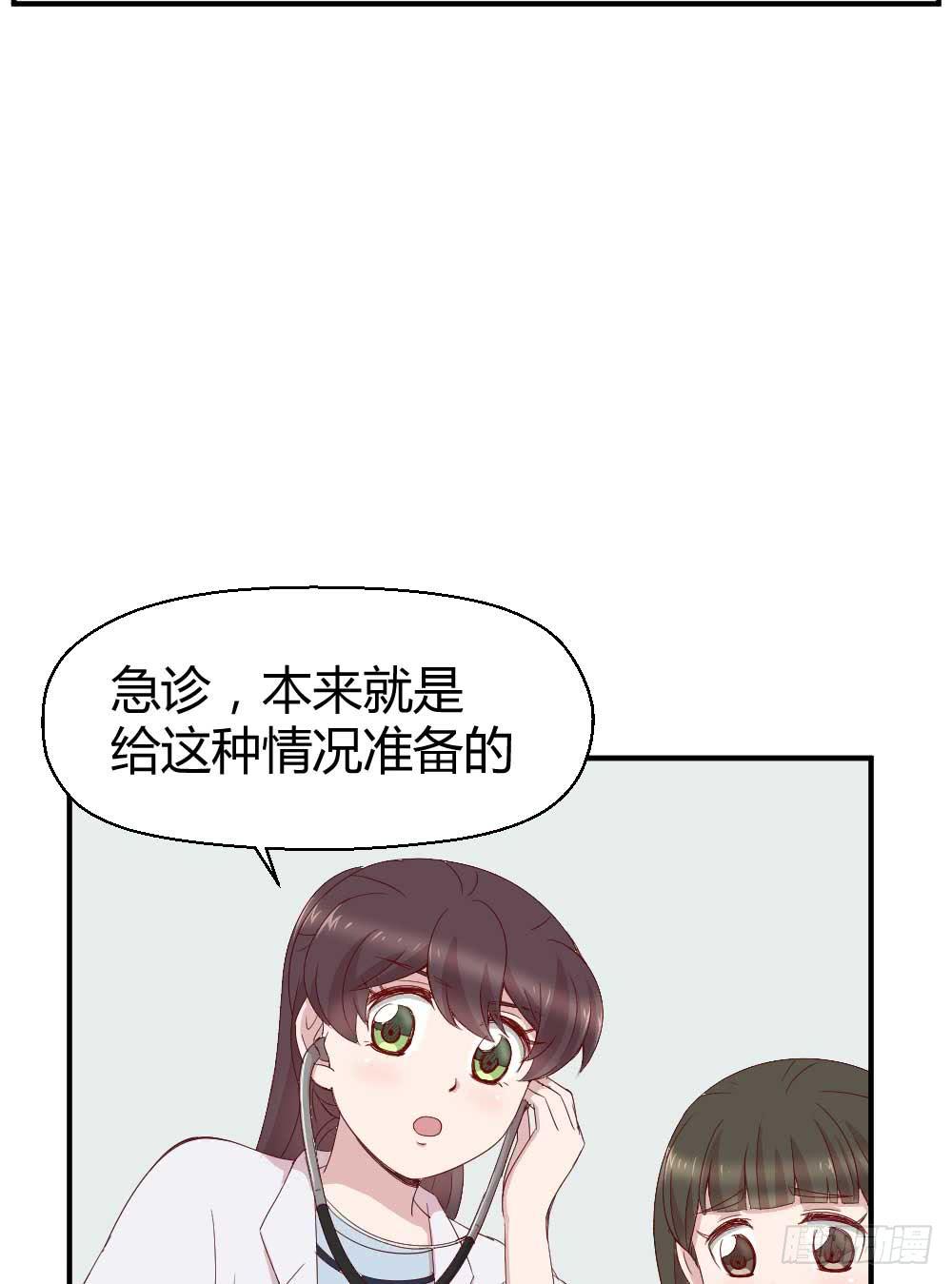 急40