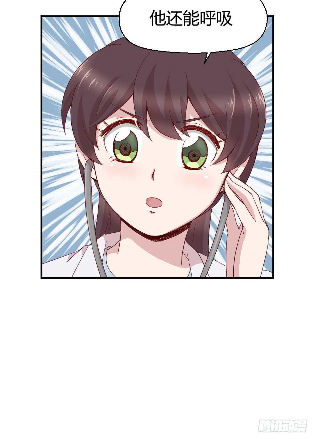 急42