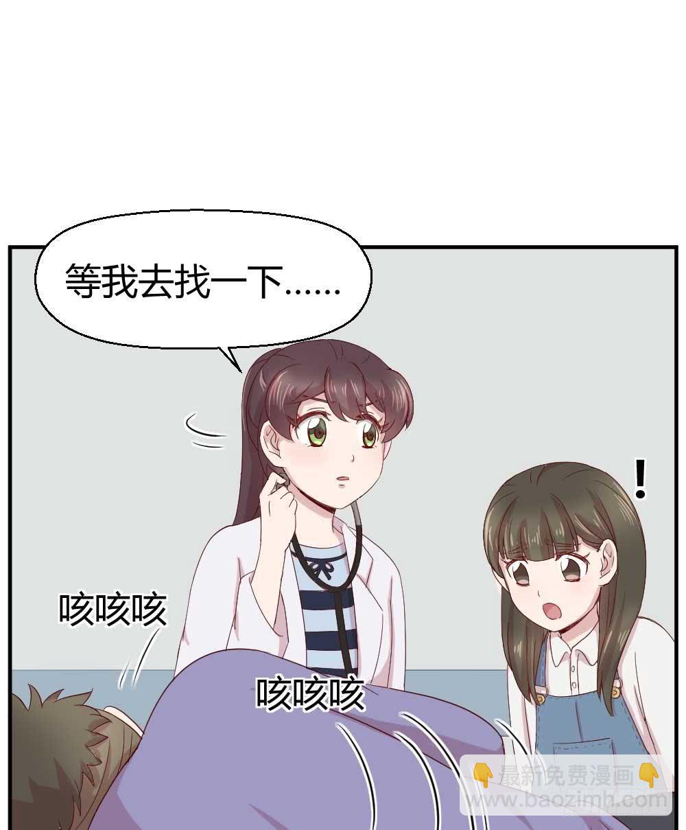 急43