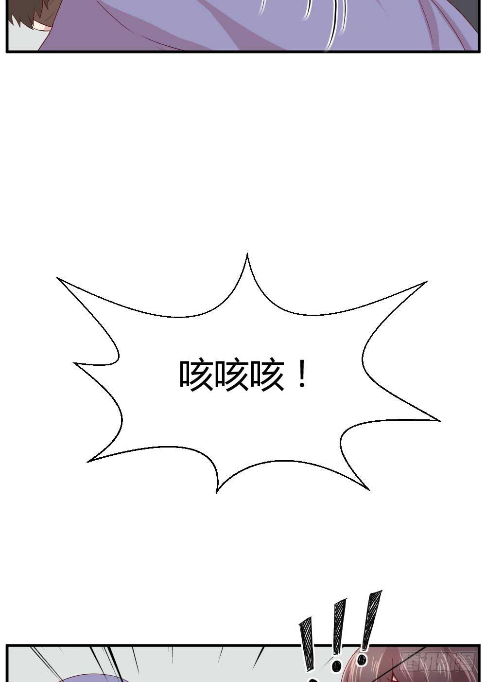 急44