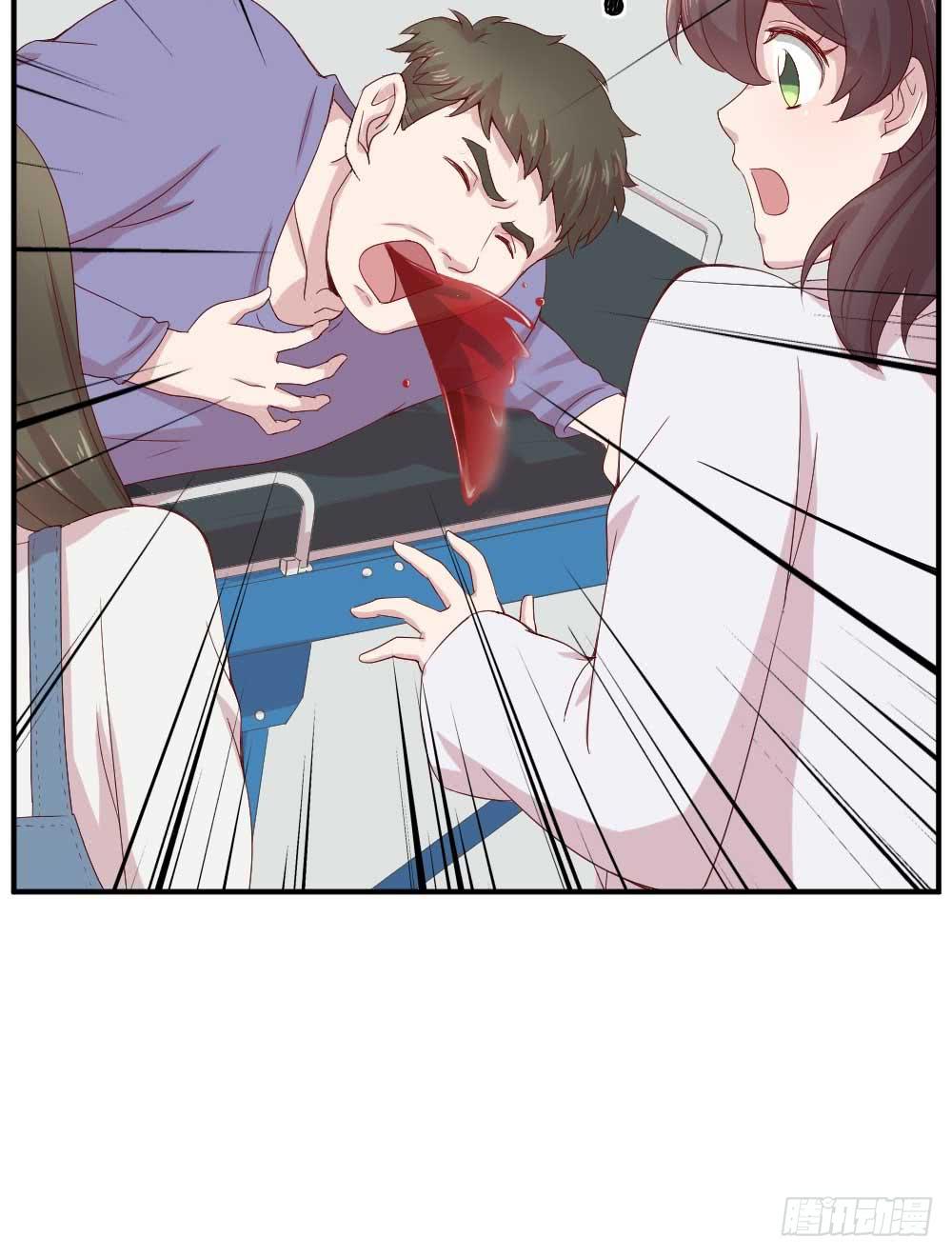 急45