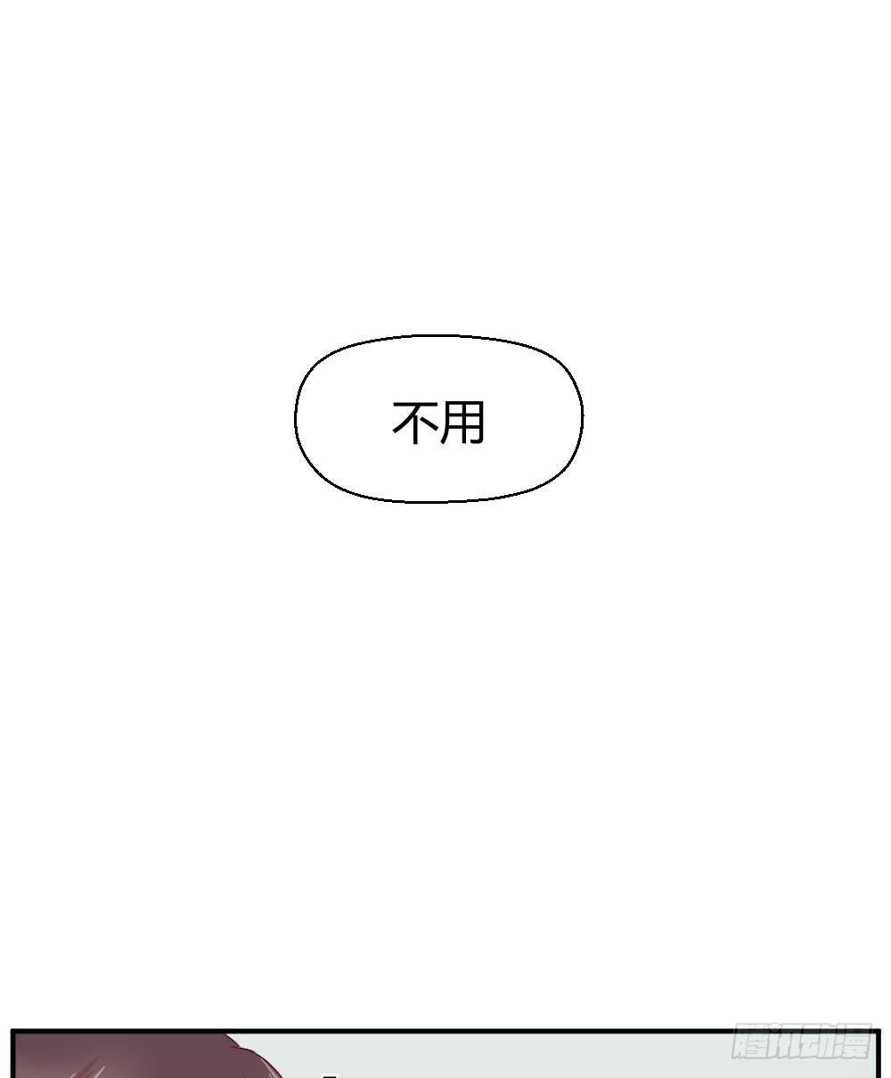 急49