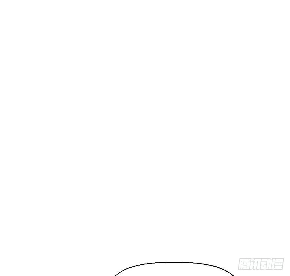 急5