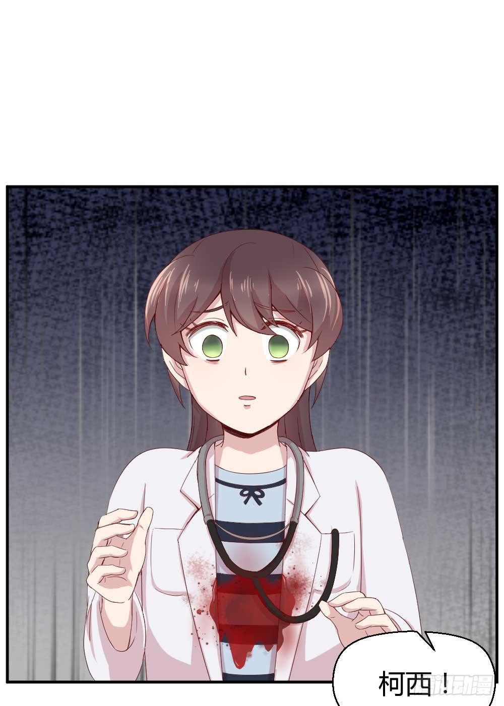急50