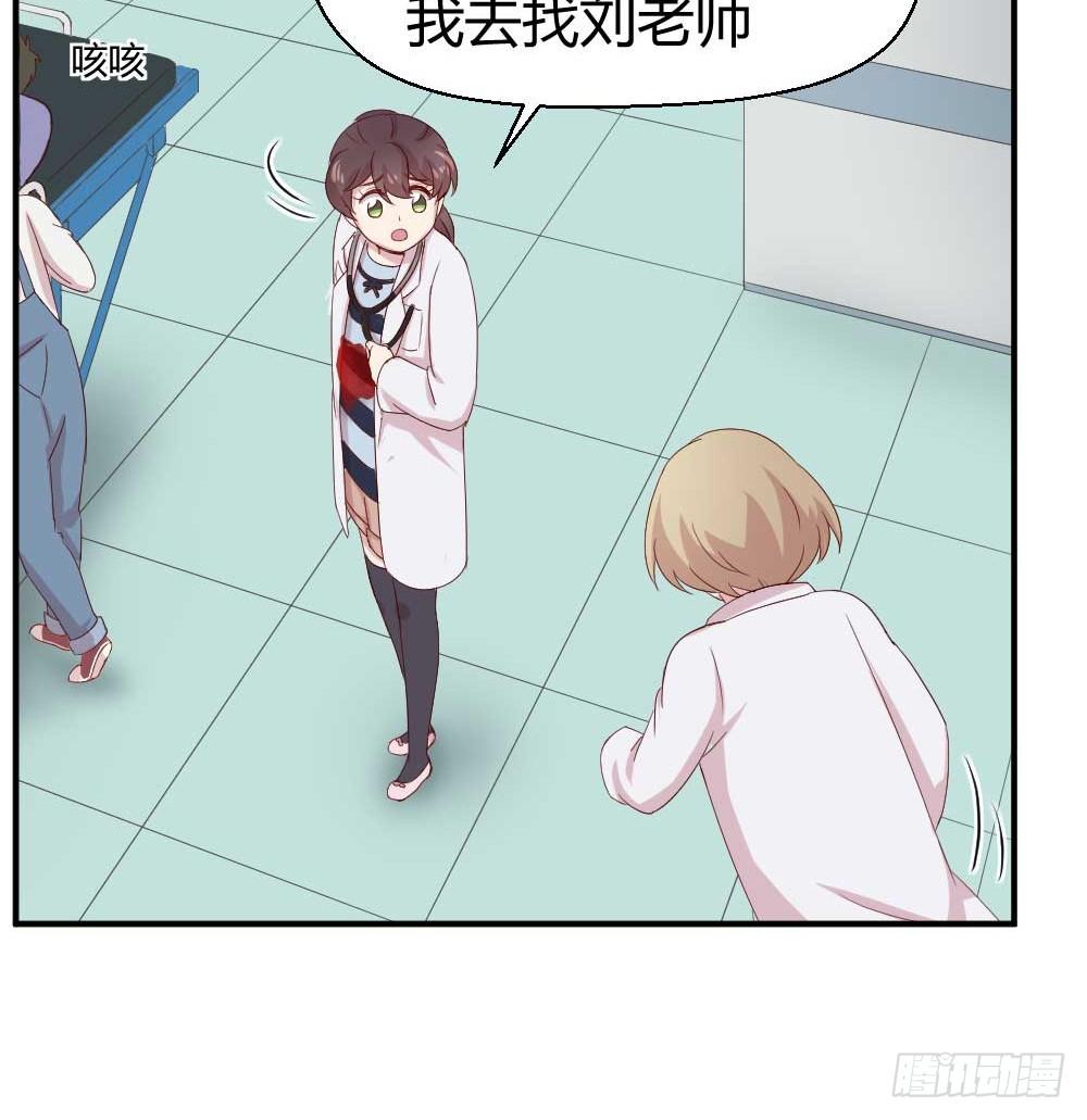 急52