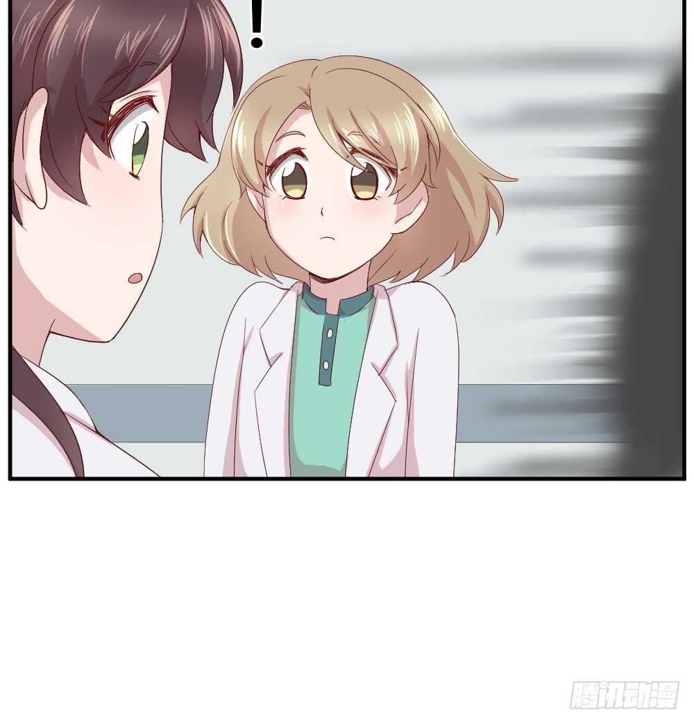 急54