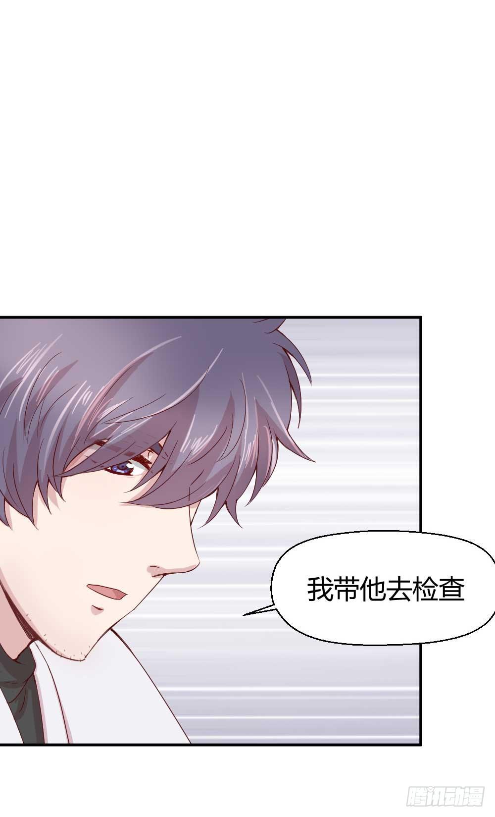急56