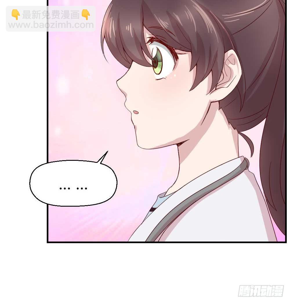急58