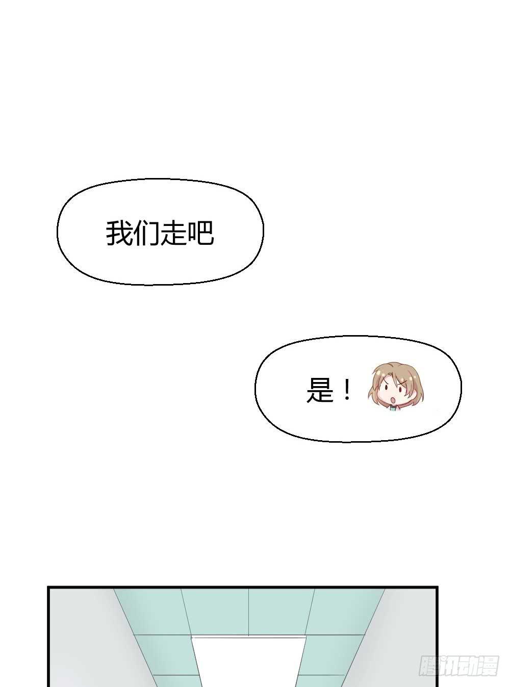 急59