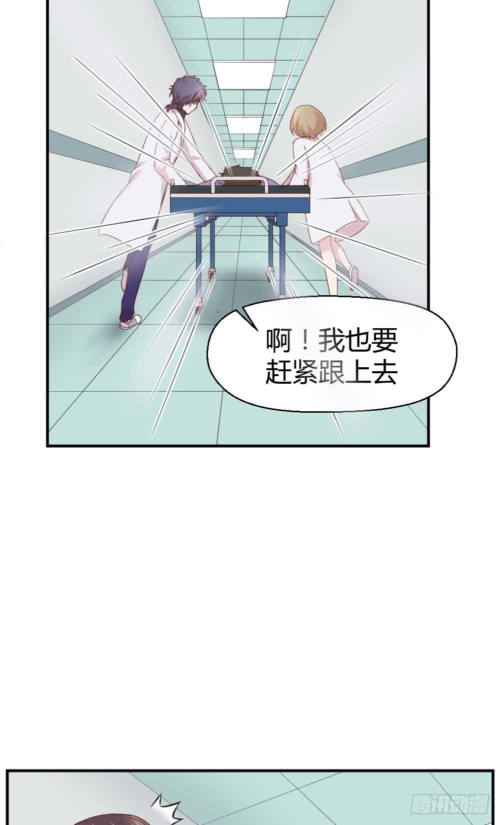 急60